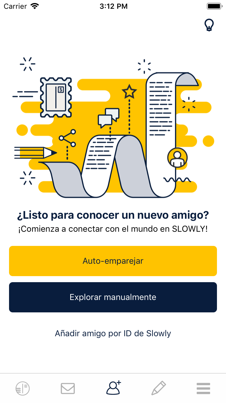 slowly-ui-3
