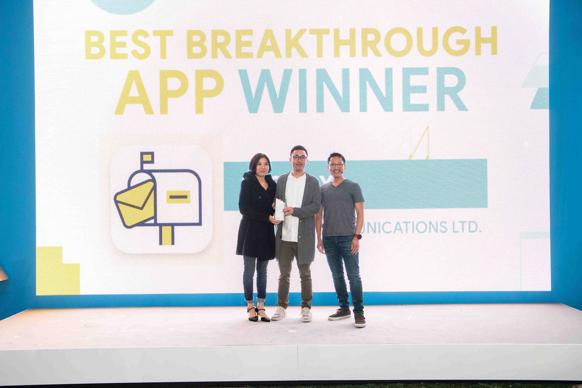 Google Play Awards - Best Breakthrough App 2019