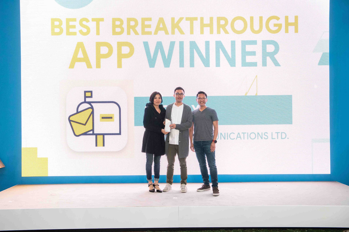 Google Play Awards - Лучшая прорывная программа 2019